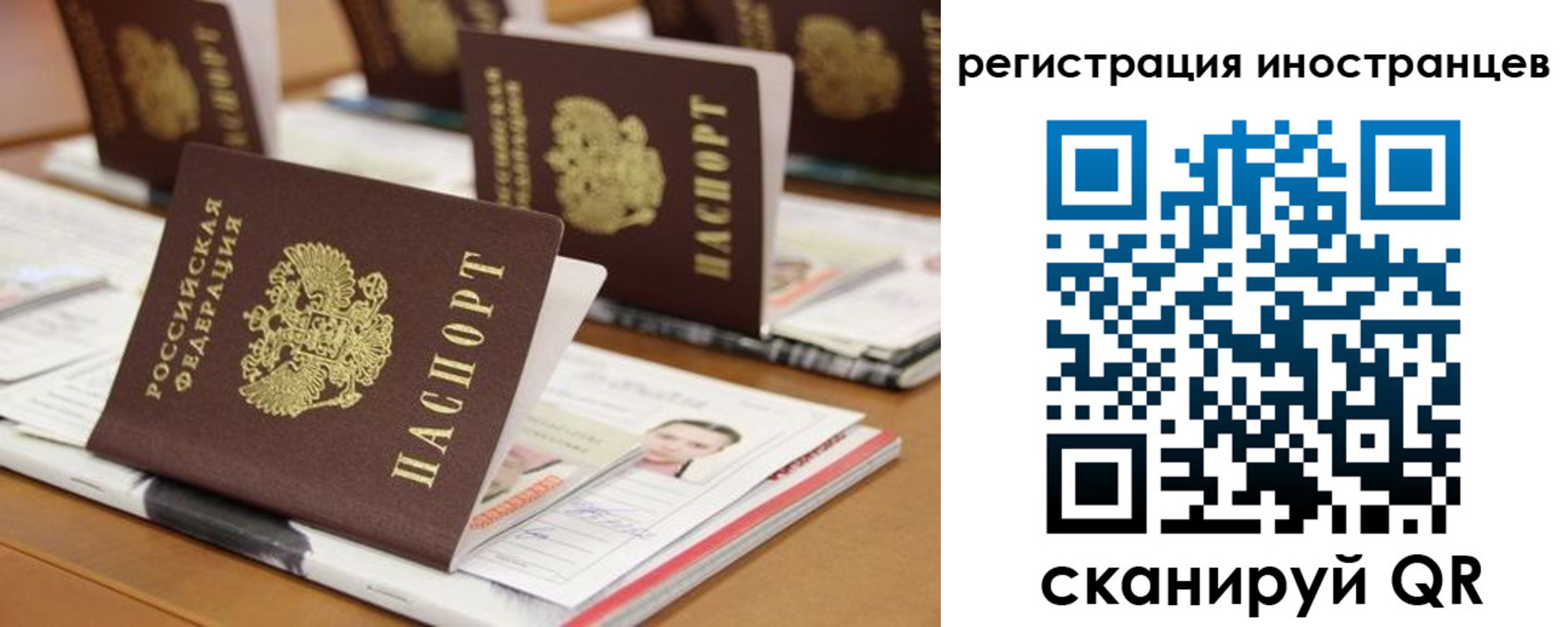 пропишу в квартире в Нарткале